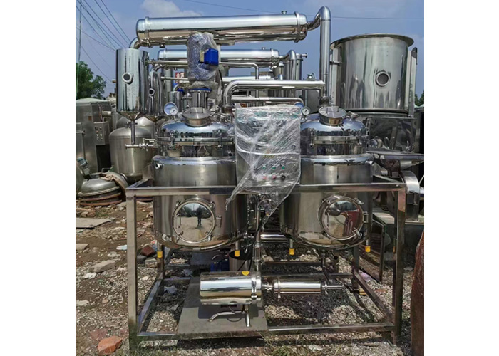 動態(tài)濃縮提取機(jī)組